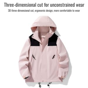 เสื้อแจ็คเก็ตคู่กลางแจ้งสําหรับชายและหญิงวัยรุ่น เสื้อแจ็คเก็ตคลุมด้วยผ้าลําลองฤดูใบไม้ผลิและฤดูใบไม้ร่วง