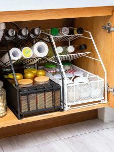 XUNHUAI | Adjustable Storage Rack Drawer Organizer