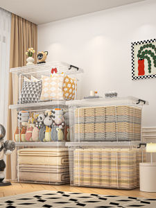 XUNHUAI | Transparent Clothes & Blanket Organization Storage Box
