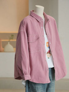 PAIBOLI | Korean Style Unique Design Pink Collar Blouse