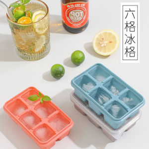 Klimo 6 Grids Ice Cube Mold with Lid Square Tray for Ice Cream Whiskey Cocktail Cold Drink Soft bottom and hard bottom