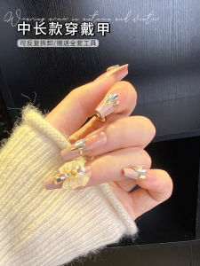 Handmade Long Nail Tips Wearable False Nails New Years Premium Feel Complete Nail Art Extensions Chinese Brand Ezgel