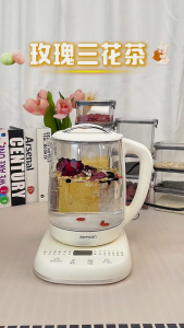 SG【Ready Stock】Zemkon Smart Wellness Kettle: Multi-Functional Herbal Tea Maker with Auto Keep-Warm Boil Protection System Digital Display 10 Programs for Traditional Health Beverages & Soups