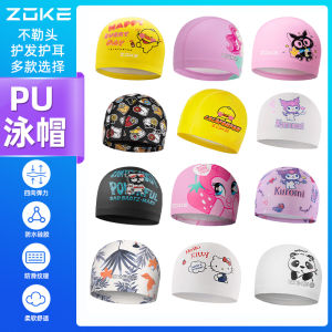 Zoke PU Coated Swimming Cap Waterproof Comfortable Non-Choking Hair Protection Ear Protection for Children And Adults