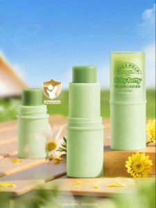 O’LEEN | Insect Bite Prevention Balm Anti Mosquito Insect Repellent Itch Relief