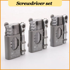 Portable ratchet screwdriver set  Pocket ratchet wrench set  Multi-functional ratchet hexagonal wrench set Screwdrivers tool kits