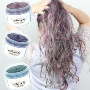 Ancels Color Hair Mask Trendy Hair Dye Repairing Colorful Care Japanese Brand Hair Coloring Treatment 200g Boxed