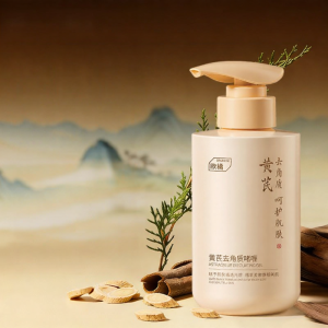 ORGINESE | Aloe and Astragalus Exfoliating Gel for Face