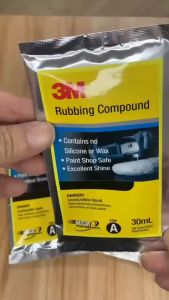 3M (3ซอง) ครีมขัดลบรอยขีดข่วน Rubbing Compound 30ml