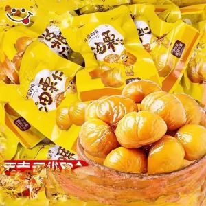 LIANGQINBAODOU | Hạt Dẻ Sẵn Ăn Đóng Bao Chân Không