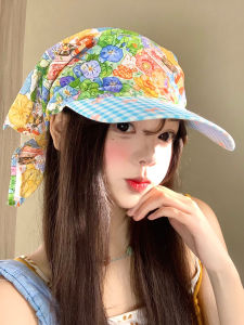 BAOYINFEI | Vintage French Style Sun-Protective Visor