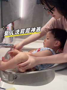 Baby Bathing Net Stand Boys Girls Infant Bath PP Cleaning Support Child Bathing Basin Holder Adjustable Bath Frame for Babies