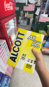 [5 รีม] ALCOTT กระดาษถ่ายเอกสาร A5 70 แกรม บรรจุ 500 แผ่น/รีม - ห่อสีเหลือง