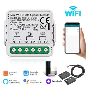 สวิตช์ประตูโรงรถอัจฉริยะ Tuya WIFI/zigbee 3.0 AC 100-240V ใช้กับแอป Smart Life Alexa Google Home Assistant และระบบควบคุมด้วยเสียง Yandex