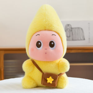 GUAIBUDIAN | Pink Adorable Plush Toy