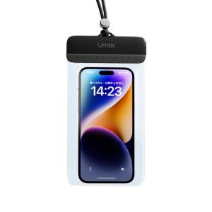 Umay | Waterproof Touchscreen Phone Case for Swimming Diving Floatation Protection for waterproof phone pouch