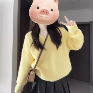 Soft Yellow Milk Color V-Neck Loose Knitted Sweater Womens Autumn Winter Loose Mink Imitation Knitwear Base Shirt Top