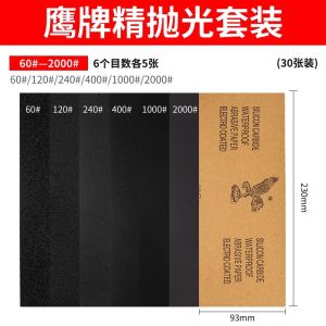 Handheld Metal Sandpaper Holder for Wall Polishing Woodworking Grit Belt Sander Tool Stand for Abrasive Paper And Putty