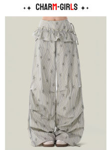 Quần Ống Rộng Kẻ Sọc Nhanh Khô Thường Ngày Cho Nữ Quần Ống Rộng Phong Cách Công Sở Mùa Hè 2025 Quần Ống Rộng Cạp Cao Có Túi