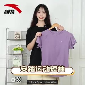 ANTA เสื้อสเวตเตอร์ถักแขนสั้นสำหรับผู้หญิง เสื้อยืดแห้งเร็ว ระบายอากาศ เหมาะสำหรับวิ่ง 962427103