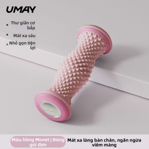 Umay | Bóng Massage Giảm Căng Cơ Chân