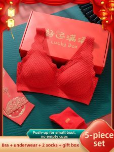 Lucky Year Red Bra and Panty Set