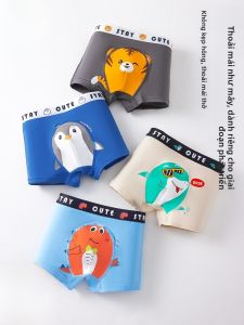 MiiOW | Quần lót nam trẻ em Catman bằng cotton nguyên chất cạp vừa kháng khuẩn thoải mái thoáng khí mùa hè quần lót nam trẻ em