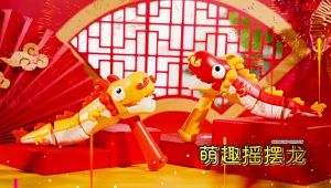 Đồ chơi đèn lồng múa rồng lắc đuôi dễ thương mới nhất 2024