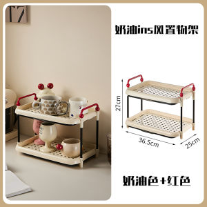 Desktop Cup Shelf Storage Rack Cream Style Ins Style Coffee Cup Mug Water Cup Multifunctional Draining Storage Rack