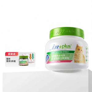 in plus | Collagen Protein & Taurine Fish Oil Hair Care Supplement for Cats
