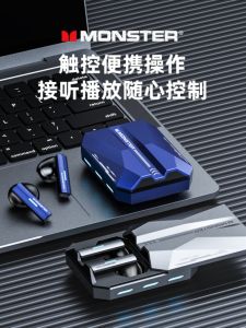 Monster XKT11 Bluetooth Wireless Earphones ENC Noise Reduction True Wireless Half-In-Ear Music Earphones with Microphone Support