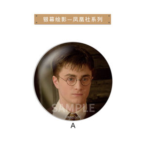 Hình Ảnh Harry Potter 58mm Iron Badge Single Collar Barleycorn Phoenix Society Half-Blood Prince Iron on Patch