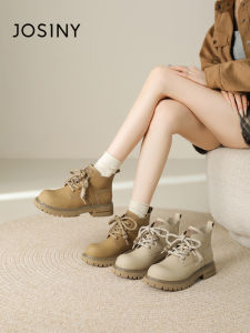 Josiny | Fall Retro Versatile Martin Boots