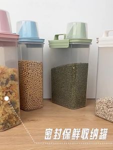 PET DIARY Wadah Penyimpanan Makanan Kucing Anjing 2.5L Plastik Makanan Snack Sereal Pet Food Storage