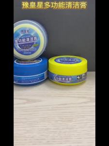 ZEO 330g Multifunctional Leather Cleaning Cream Wipe Clean Soaps Magic Cleaner Furniture Detergent
