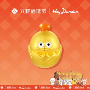Egg Hatching Duncun Chicken Smooth Journey Charm Bracelet Golden