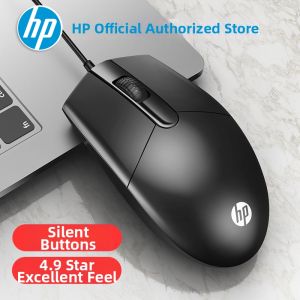 HP | Wired Silent Universal Use Mouse