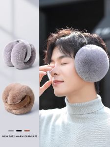 JIFANPAUL | Warm Winter Ear Muffs for Men