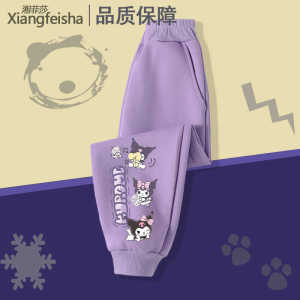 Childrens Sports Pants Spring Autumn Outwear Little Girl Kurokos Uniform Casual Long Trousers Polyester Fiber