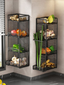 WUBUWEI | Multi-Purpose Floor Kitchen Storage Rack