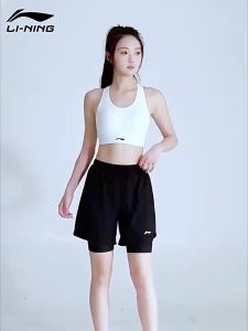 Li-Ning | Quick-Drying Sunproof With Lining Sports Shorts 5 Inch