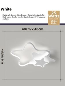 FANZHEN | Nordic Modern Simple Creative Star Ceiling Light