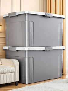 XINGYOU | High Capacity Storage Box