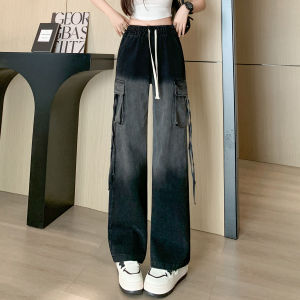 Black Workwear Jeans Womens High Waist Drawstring Closure Narrow Version Pocket Gradient Color Slim Leg Nine-Piece Pants