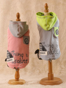 Jimi Doll Pet Dog Clothes Cotton Vest Warm Casual Style for Teddy Bichon Pomeranian Small Dogs Autumn Winter Fashionable