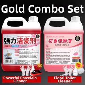 JIAKEMEI | Flower Scented Toilet Cleaner