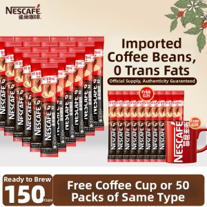 Nescafé | Invigorating Original Strong Tri-Component Instant Coffee Powder 100 sachets