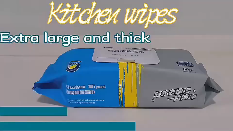 AXN-Kitchen Wipe-80pcs【20X20CM】Thickened Wet Strong Oil Removal Disposable Cleaning Cloth Stove Table Hood Utensils Tissue