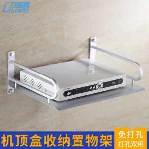 Wall-Mounted Storage Rack for TV Box Router Projector No-Punching Required Aluminum Alloy Organizer Shelf Living Room Decor