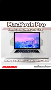 Nootbook Core-i7 2.3GHz Ram 8 GB SSD 480 GB Intel HD Graphics 4000 Display : 13-inch  --แบตเตอรี่  ของใหม่--*Adapter  ของใหม่* REFURBISHE SECOND HAND